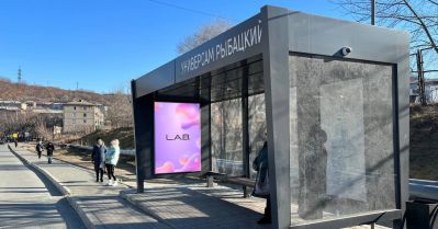нажмите чтобы открыть в полном размере